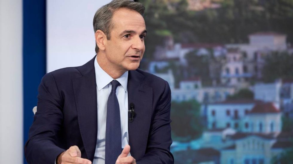 Κυριάκος Μητσοτάκης